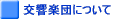 ycɂ