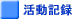 L^