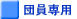 cp